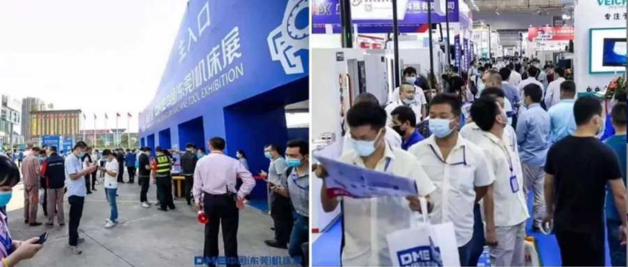 展會 | 聚光盈安亮相DME中國機床（東莞）展