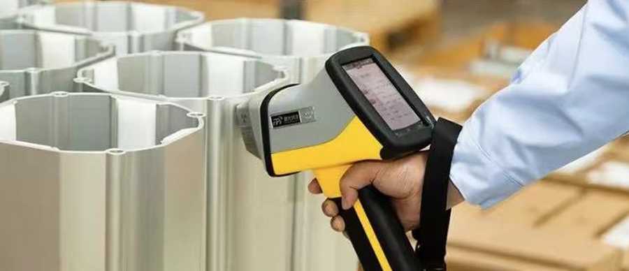 手持光譜儀的保養(yǎng)維護(hù)，你真的懂了嗎？