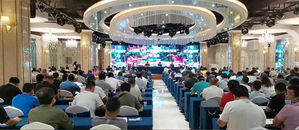 會(huì)議資訊｜聚光盈安亮相河南焦作特檢《壓力管道監(jiān)督檢驗(yàn)規(guī)則》宣貫會(huì)