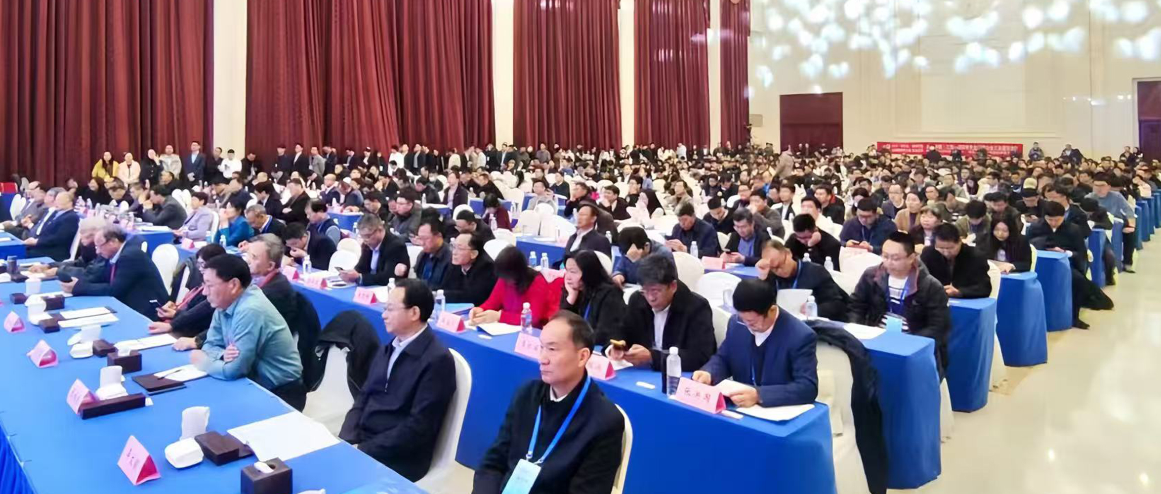 賦能有色金屬，共筑產(chǎn)業(yè)未來 | 聚光盈安應邀參加2024（第四屆）國際有色金屬新材料大會