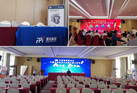 1636421944707384.png 1636421935(1).png