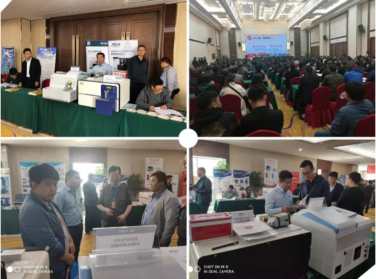 1636422514410738.png 1636422503(1).png