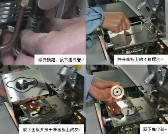 1636424552984868.png 1636424545(1).png