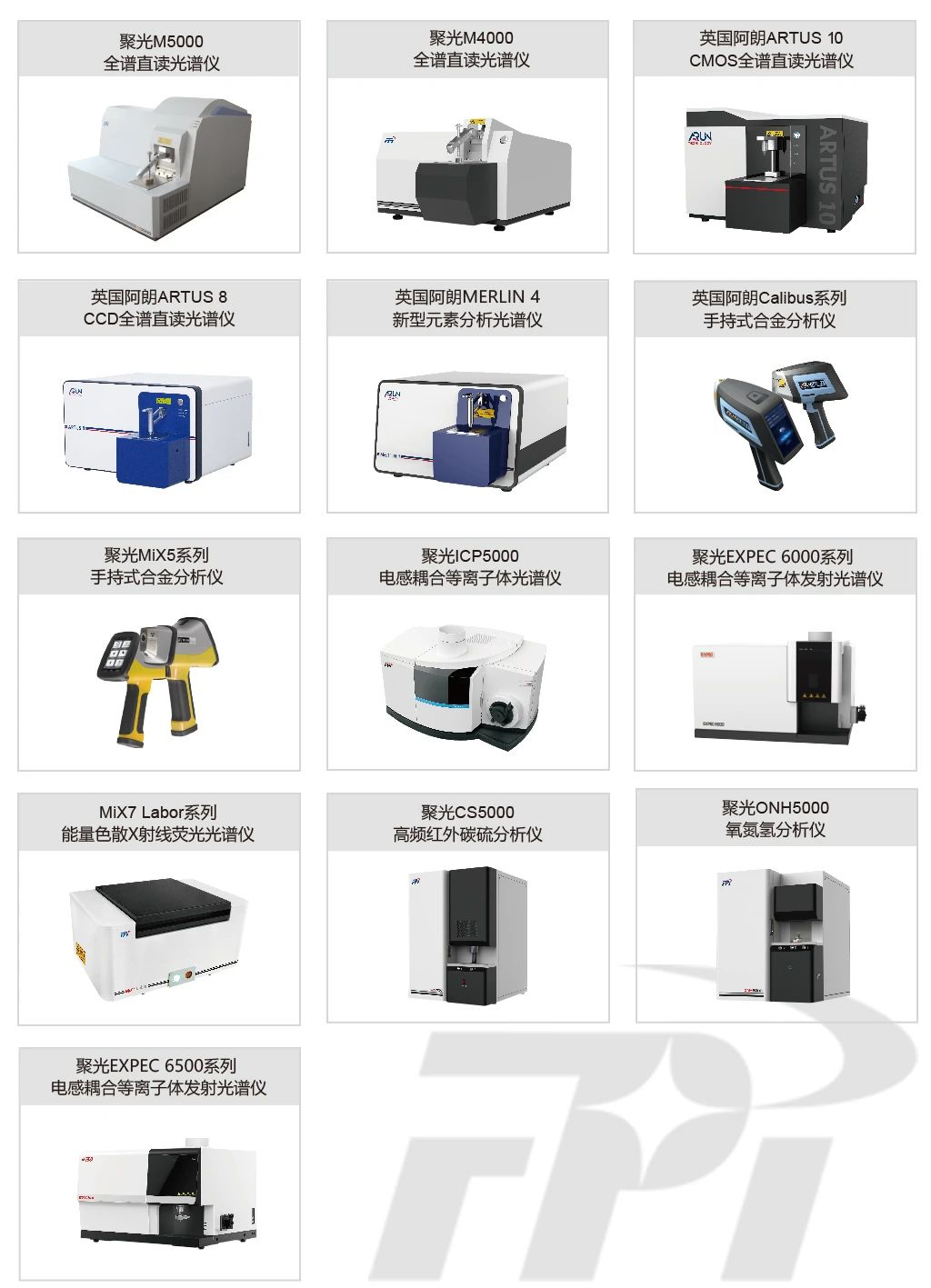 1636440974721637.png image.png