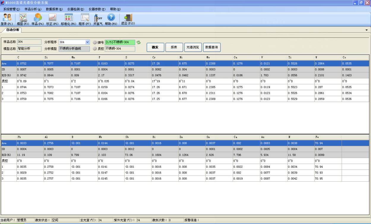 1636523705886742.png 1636523705886742.png