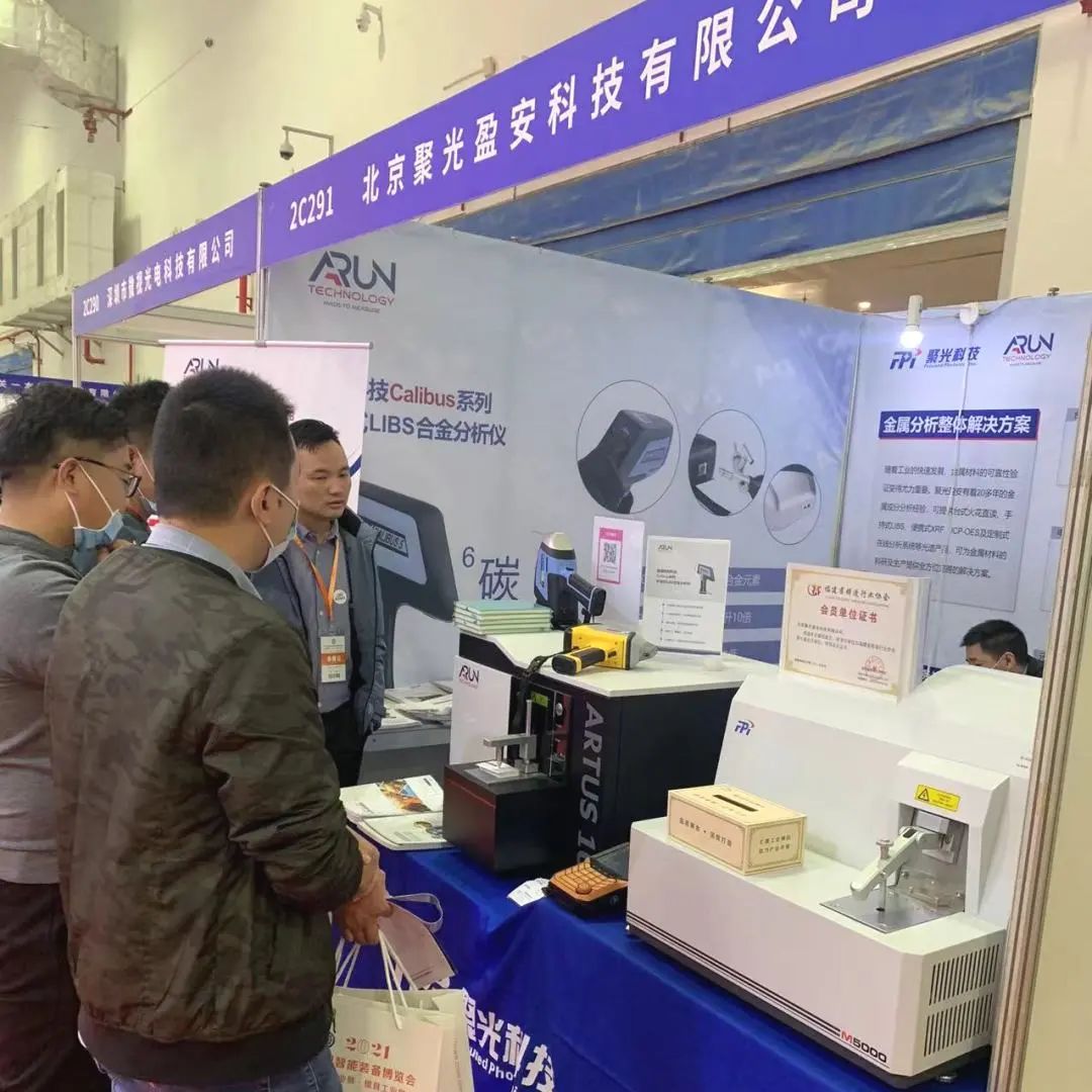 1638950802513240.jpg bfa8d08ee22b3f44f1e287dfe55298cc.jpg