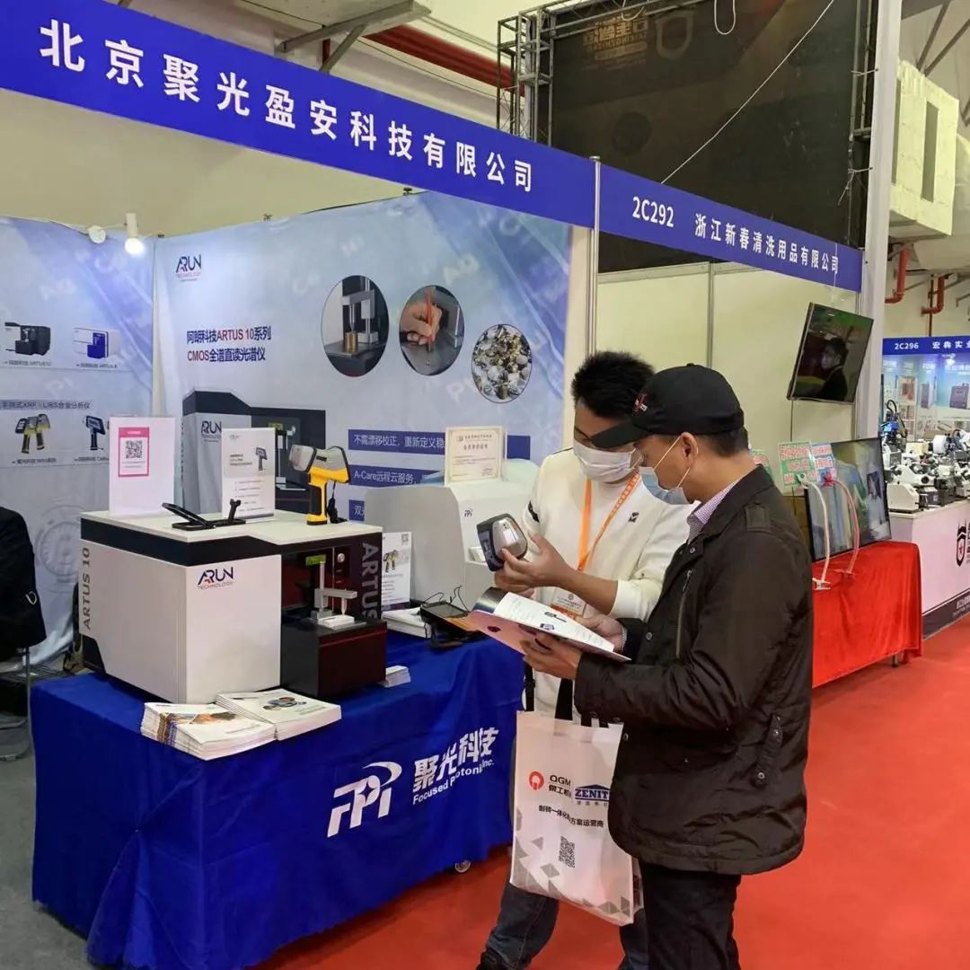 1638950826550712.jpg 3ef462cfd0a3ec871f540ebd9f83f408.jpg