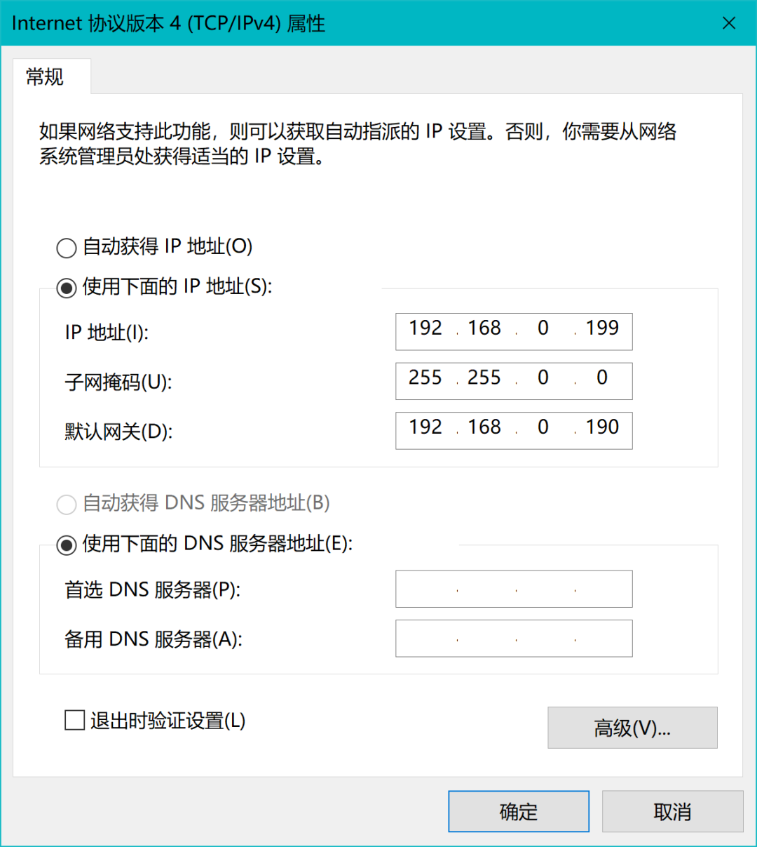 1644579320813142.png 4d561b7a20dd35f97f5ffc61e8813d7d.png