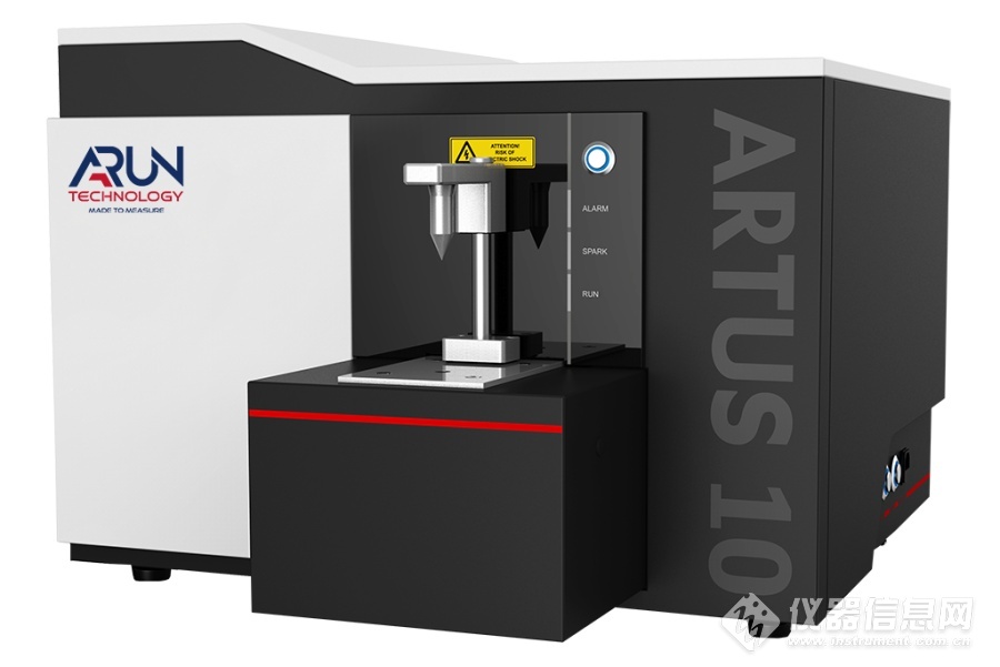 英國阿朗ARTUS 10全譜直讀光譜儀.png