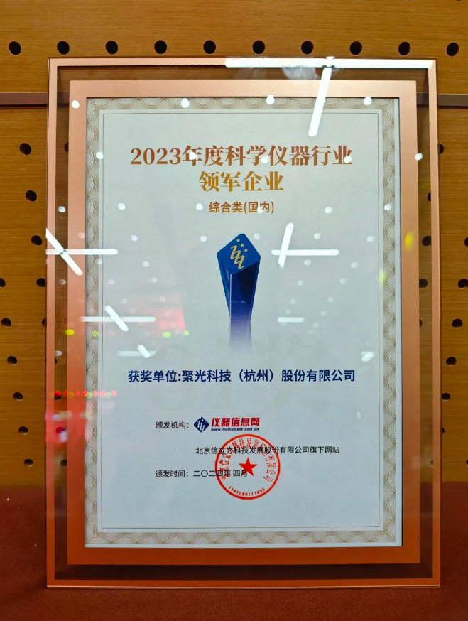 1723686699166320.png image.png