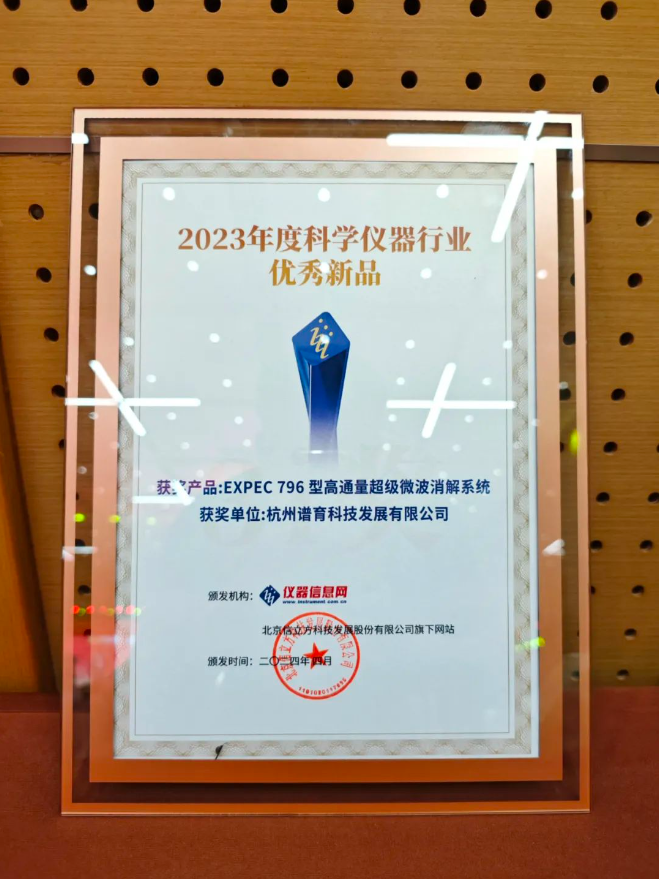 1723686728178381.png image.png