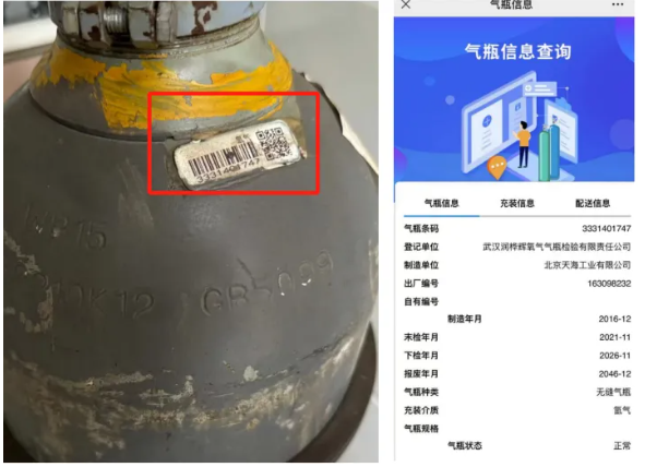 1728368892253212.png image.png