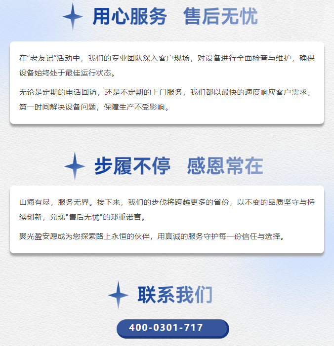 1747272553191103.png 1747272553191103.png