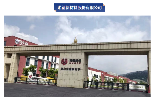 1748489542224434.png 1748489542224434.png