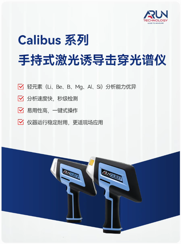 1752203263750089.png 1752203263750089.png