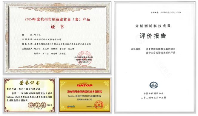 1755842322734478.png image.png